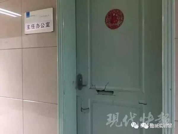 【j2开奖】致某些网易网友：我有一句妈卖批不知当讲不当讲