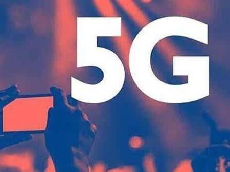 码报:【j2开奖】刘兴亮｜最晚2020年就能用上5G，这些领域是重点