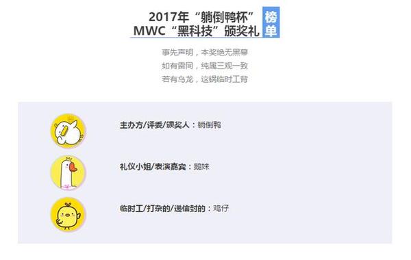 【j2开奖】这三个未来黑科技，一定会改变你的生活！