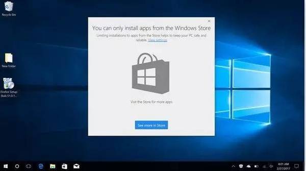 【j2开奖】安装软件还得微软批准？Windows 10推“App Store”模式你答应吗