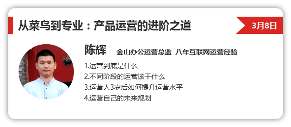 wzatv:【j2开奖】史上最难春招，如何才能过关斩将拿到offer？