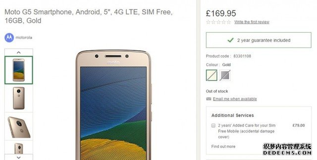 Moto G5英国售价曝光:170英镑很亲民 