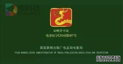 一大波国产烂片向你涌来 《电影法》实施为何遭质疑？