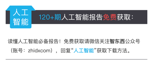 码报:【j2开奖】5G产业链大观：2020年4.2万亿美元 中国有先发优势