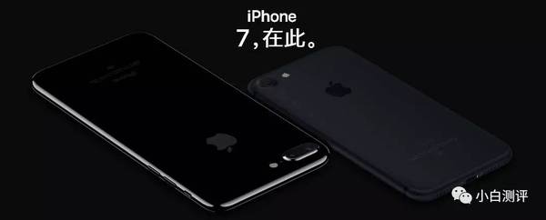 报码:【j2开奖】【科普】为什么苹果产品为何都以“i”开头