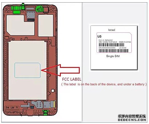 继LG G6后 两款全新LG入门机被曝光 