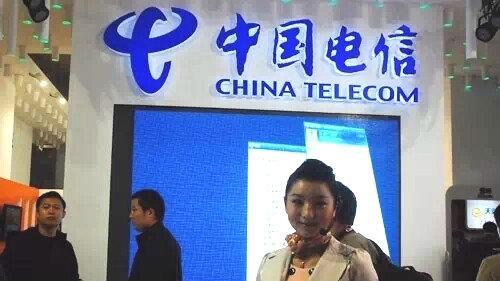【j2开奖】中国电信推4G零月租套餐，回手反击移动、联通！