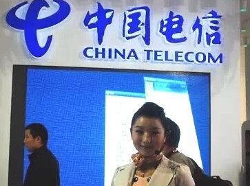 【j2开奖】中国电信推4G零月租套餐，回手反击移动、联通！