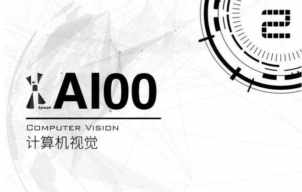 【j2开奖】机器之心「AI00」二月最新榜单：新增赛灵思、Argo AI和Gamalon