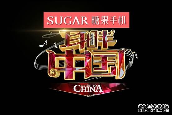 SUGAR糖果手机在下一盘怎样的棋 