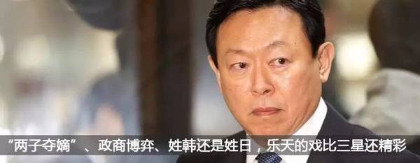 码报:【j2开奖】都是提人工智能，雷军与李彦宏的提案有什么不同？