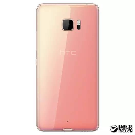 wzatv:【j2开奖】5088元！HTC 新旗舰 U Ultra 国行开售，但还不是最高端