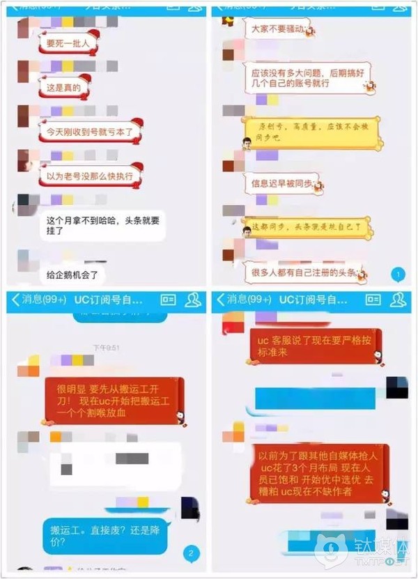 报码:【j2开奖】“搬运工”盛行的短视频，现在已经把版权保护提上了日程