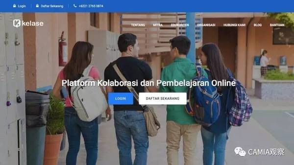 【j2开奖】印尼在线教育平台？ 嗯，有很多....