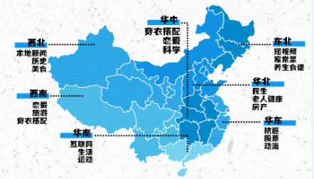 报码:【j2开奖】一点资讯国民阅读大数据：单身是年轻人新常态