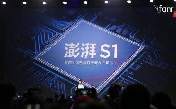 【j2开奖】小米 6、魅族 PRO 7、OPPO Find 9，2017 年上半年的国产新机基本都这里了