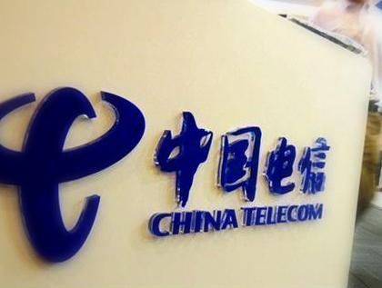 报码:【j2开奖】中国电信：每天2块钱享100M宽带，移动还能淡定？