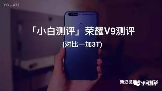 报码:【j2开奖】【行情】一月国内手机出货量排行：OPPO、vivo继续震惊