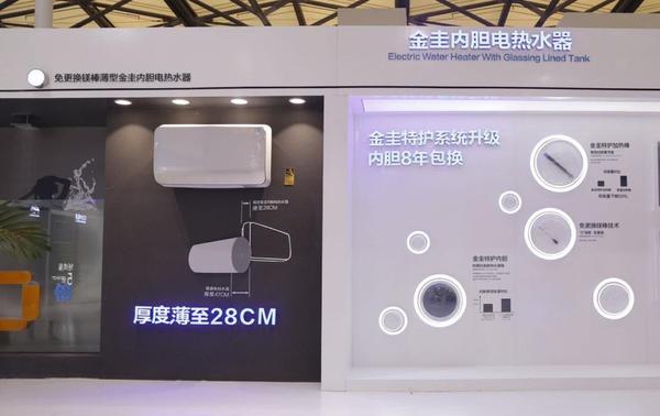 wzatv:【j2开奖】AO.史密斯用VR、AR技术展示健康生活场景