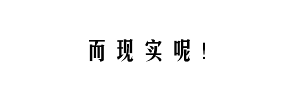 报码:【j2开奖】骚年，你距创业成功只差一个字！