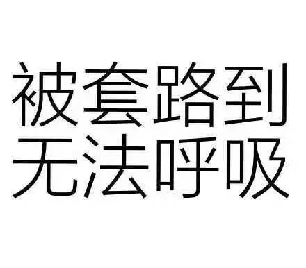 报码:【j2开奖】公交卡、门禁卡、就诊卡可秒变银行卡？这个黑科技会盗走你的钱