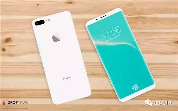 码报:【j2开奖】iPhone 8全面屏够惊艳 屏幕内置指纹 会不会再次改变世界