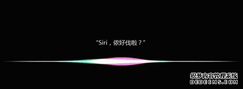 Siri将会说上海话 苹果是这样教会它的