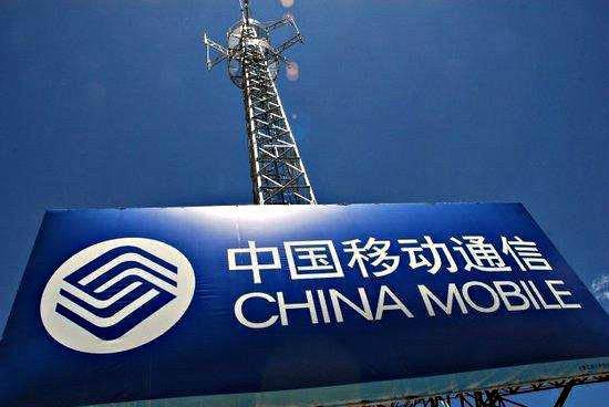 码报:【j2开奖】中国移动还击电信：50M宽带降费提速，2年免费用！