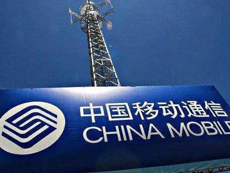 码报:【j2开奖】中国移动还击电信：50M宽带降费提速，2年免费用！