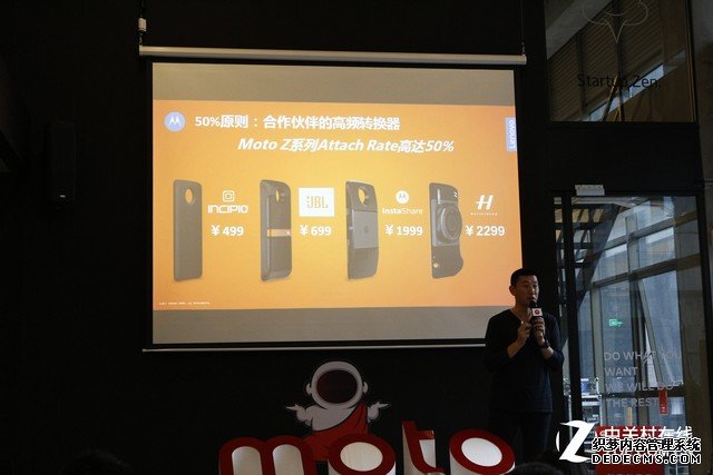 技惊四座 Moto全球创客大赛深圳站落幕  