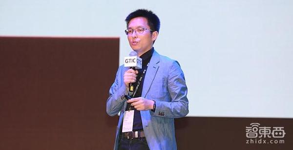 报码:【j2开奖】人工智能半壁江山来了！GTIC智慧峰会12场演讲干货