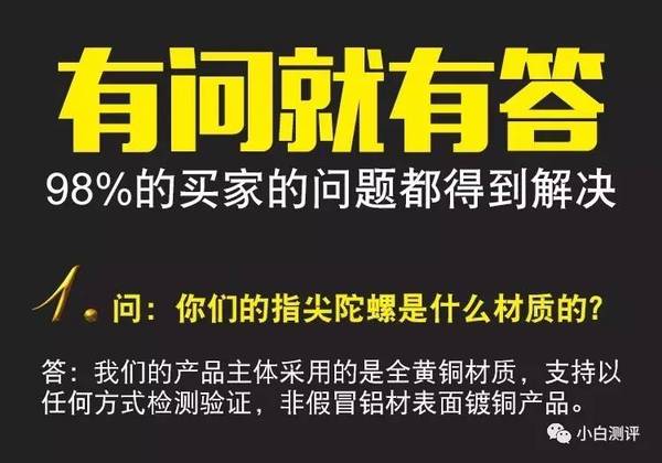 报码:【j2开奖】【上新】 小白自己玩丢了三个的欧美低科技潮品