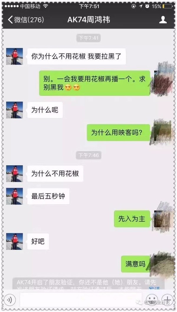 报码:【j2开奖】董明珠建议个税起征点应提到5000元；腾讯宣布关闭微视；英特尔153亿美元收购自动驾驶芯片公司Mobiley