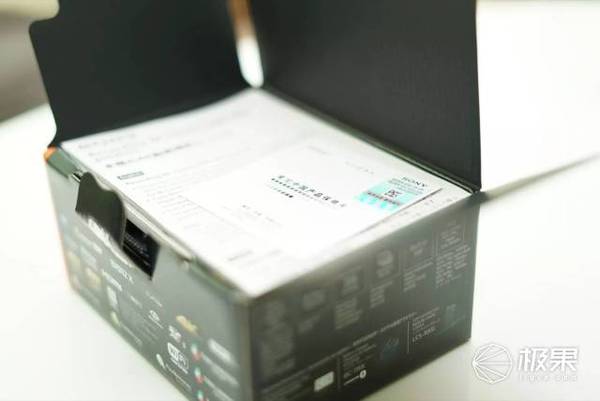 报码:【j2开奖】索尼黑卡5开箱，性能提升不大是否贵的很鸡肋？
