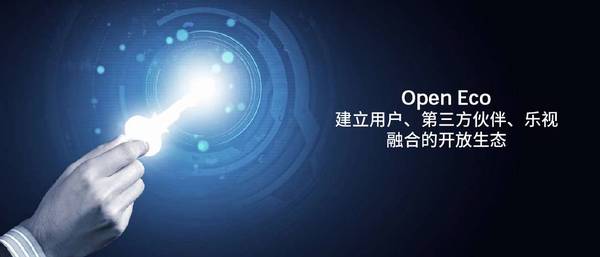 【j2开奖】贾跃亭：为了一个云底座，我们花了7个月...