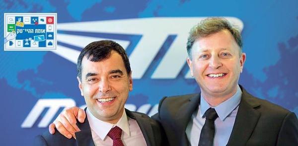 报码:【j2开奖】英特尔重金收购Mobileye，下一次风口放手一搏