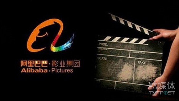 报码:【j2开奖】阿里加速整合文娱业务，合一影业并入阿里影业