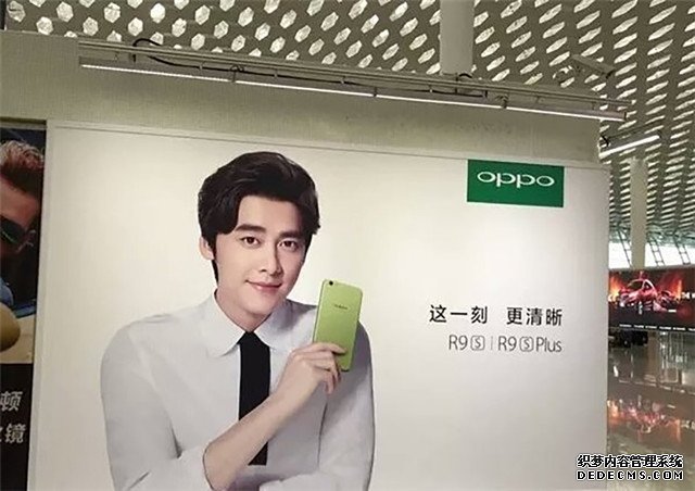 OPPO R9s全新配色曝光 清新绿助力销量 