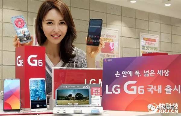 码报:【j2开奖】小米MIX劲敌！18:9全面屏旗舰LG G6火了：连他都用