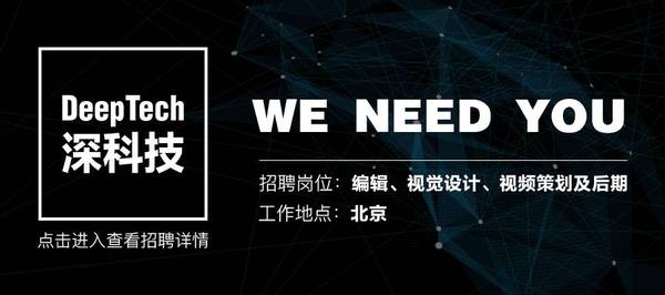 码报:【j2开奖】斯坦福大学华人教授开发超柔性电极，可与大脑神经相兼容