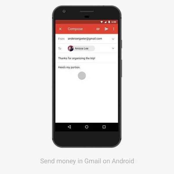 wzatv:【j2开奖】谷歌Gmail App可以「发钱」了，此处@网易邮箱 @qq邮箱 @....