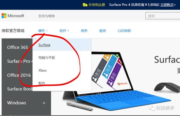 码报:【j2开奖】世界三大手机系统巨变，微软 WindowsPhone 份额叕大幅下滑