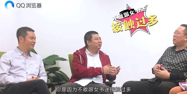 报码:【j2开奖】网文圈震惊！最穷剧组当红大神即将在综艺界杀出一条血路！