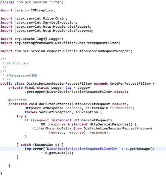 报码:【j2开奖】重写servlet API实现分布式session共享