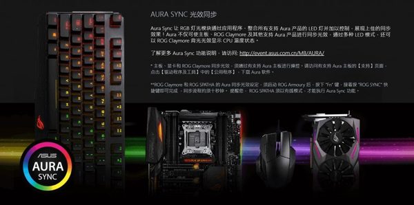 报码:【j2开奖】ROG Claymore 键盘上手：不就是个机械键盘吗，为啥卖这么贵？