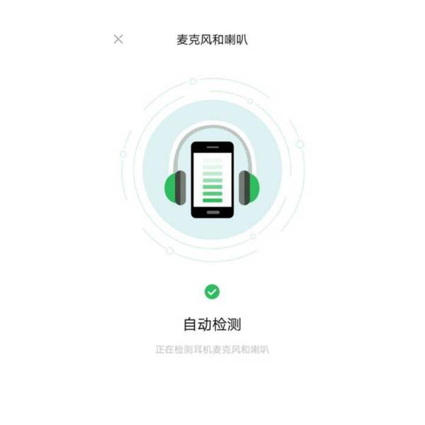 【j2开奖】爱回收用众包模式扫荡三至六线黄牛，这一角掀起的是2000亿元市场