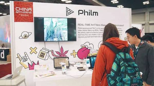 报码:【j2开奖】Philm：我们比 Prisma 更快，比 Facebook 更年轻……