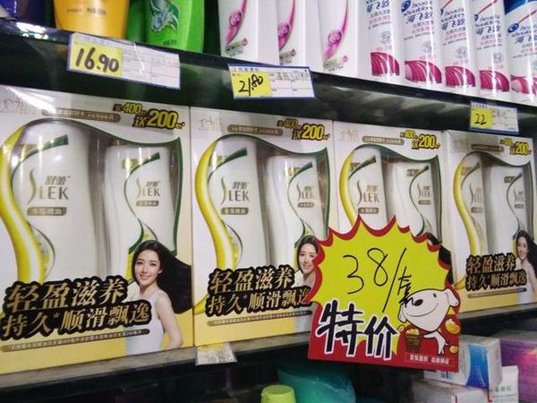 报码:【j2开奖】2017春糖在即 京东新通路带来了哪些干货？