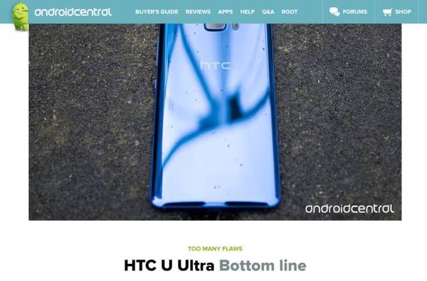 wzatv:【j2开奖】HTC 的新旗舰总算不「丑」了，可为何依然遭遇差评无数？
