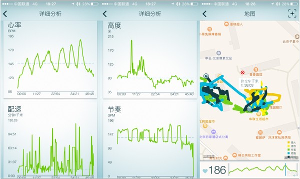 wzatv:【j2开奖】在捷波朗臻跃面前，其他耳机都不好意说自己是无线连接了